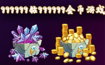 王者荣耀升级攻略:快速提升玩家等级的秘籍-第6张图片-益智游 王者荣耀升级攻略:快速提升玩家等级的秘籍-第6张图片-益智游