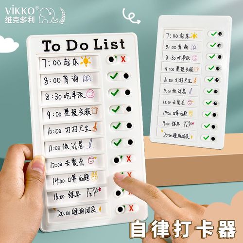 王者荣耀升级攻略:快速提升玩家等级的秘籍-第8张图片-益智游 王者荣耀升级攻略:快速提升玩家等级的秘籍-第8张图片-益智游