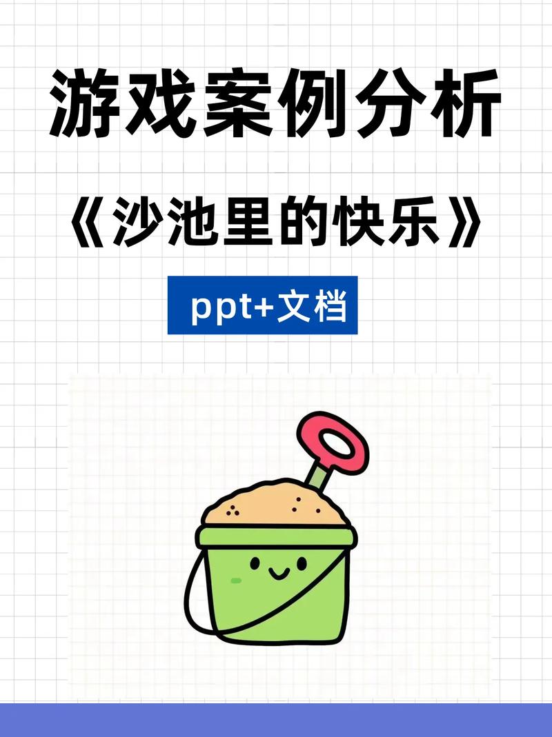 王者荣耀薅羊毛攻略:获取免费资源的技巧指南-第1张图片-益智游 王者荣耀薅羊毛攻略:获取免费资源的技巧指南-第1张图片-益智游