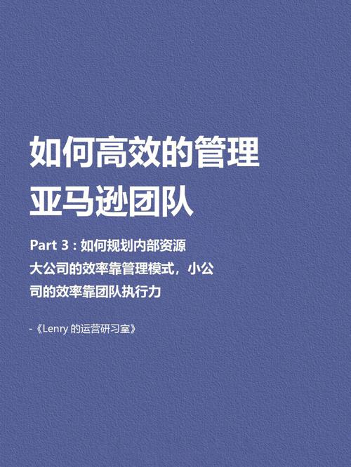 新赛季王者荣耀攻略:掌握最新技巧与策略-第5张图片-益智游 新赛季王者荣耀攻略:掌握最新技巧与策略-第5张图片-益智游