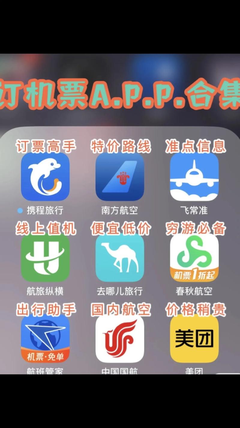 王者荣耀在哪看攻略:获取游戏技巧的途径-第1张图片-益智游 王者荣耀在哪看攻略:获取游戏技巧的途径-第1张图片-益智游