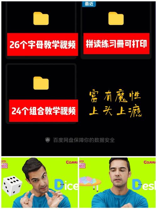 王者荣耀在哪看攻略:获取游戏技巧的途径-第4张图片-益智游 王者荣耀在哪看攻略:获取游戏技巧的途径-第4张图片-益智游