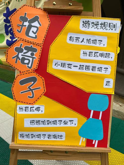 王者荣耀攻略怎么上:提升技能的秘诀-第2张图片-益智游 王者荣耀攻略怎么上:提升技能的秘诀-第2张图片-益智游