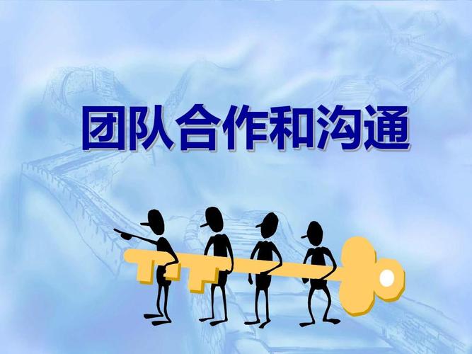 王者荣耀攻略怎么上:提升技能的秘诀-第4张图片-益智游 王者荣耀攻略怎么上:提升技能的秘诀-第4张图片-益智游