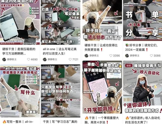 王者荣耀攻略怎么上:提升技能的秘诀-第8张图片-益智游 王者荣耀攻略怎么上:提升技能的秘诀-第8张图片-益智游