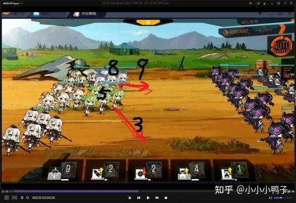 后羿攻略王者荣耀:掌握技巧成为射手高手-第4张图片-益智游 后羿攻略王者荣耀:掌握技巧成为射手高手-第4张图片-益智游