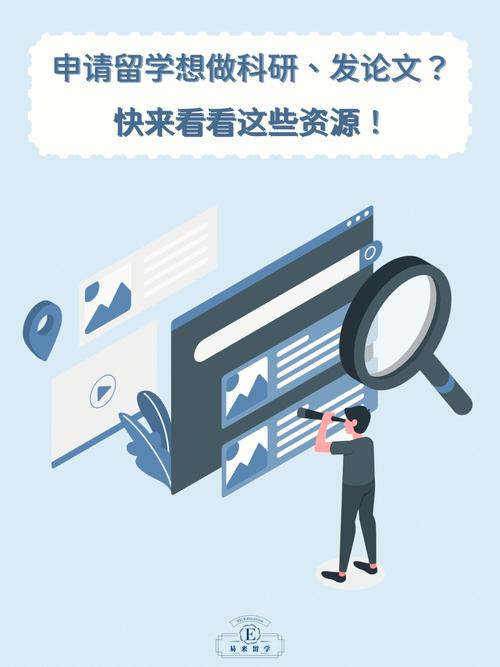 哪里看王者荣耀攻略：获取游戏技巧和策略的途径-第2张图片-益智游