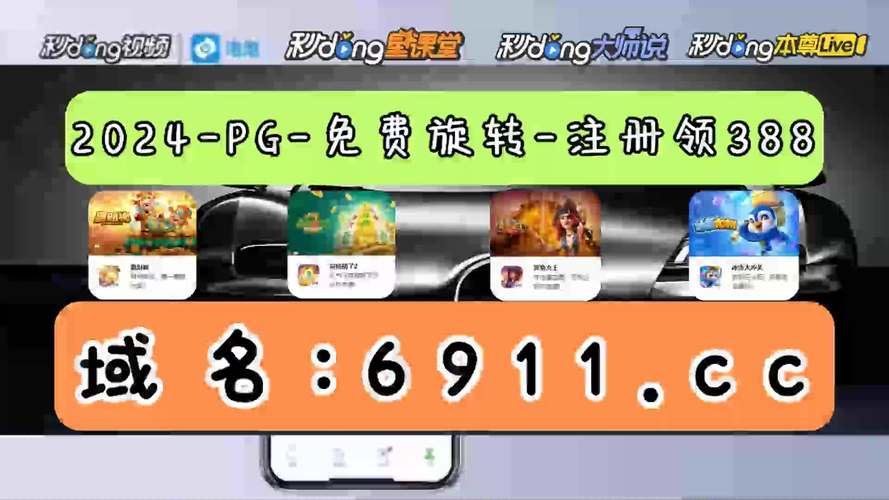 王者荣耀新闯关攻略:掌握技巧,轻松过关-第1张图片-益智游 王者荣耀新闯关攻略:掌握技巧,轻松过关-第1张图片-益智游