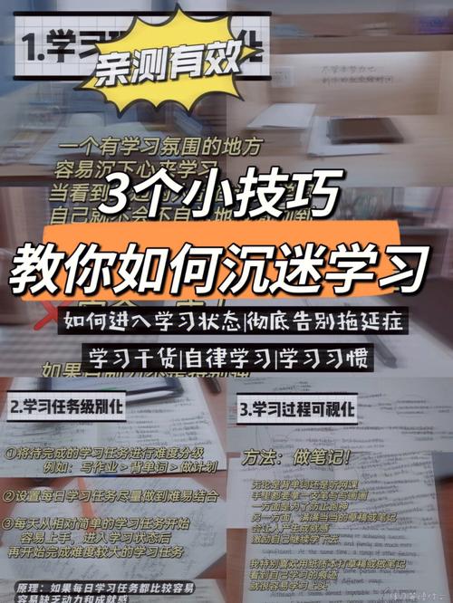 关于王者荣耀的攻略:提升你的游戏技能-第7张图片-益智游 关于王者荣耀的攻略:提升你的游戏技能-第7张图片-益智游