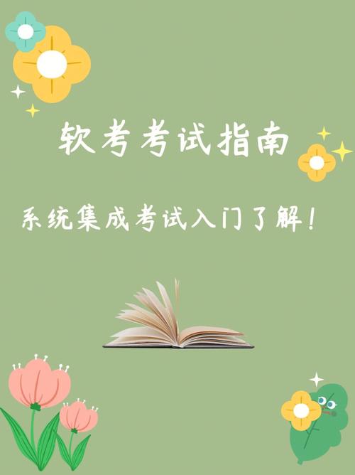 王者荣耀模式战攻略:提升你的游戏技巧-第1张图片-益智游 王者荣耀模式战攻略:提升你的游戏技巧-第1张图片-益智游