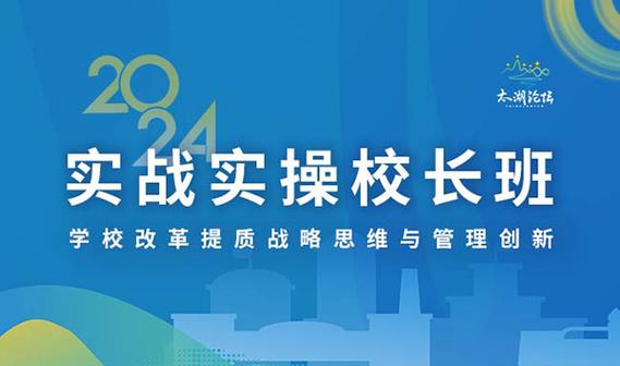 王者荣耀模式战攻略:提升你的游戏技巧-第7张图片-益智游 王者荣耀模式战攻略:提升你的游戏技巧-第7张图片-益智游