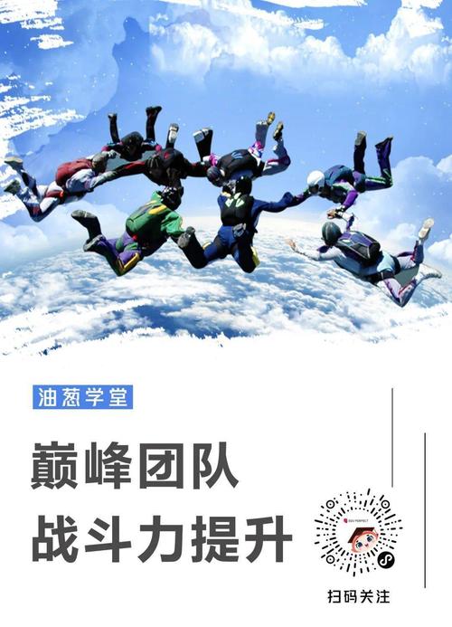 王者荣耀血王宫回忆攻略：深入解析游戏策略-第6张图片-益智游