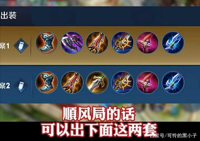王者荣耀孙尚香攻略:掌握核心技巧提升战斗力-第2张图片-益智游 王者荣耀孙尚香攻略:掌握核心技巧提升战斗力-第2张图片-益智游
