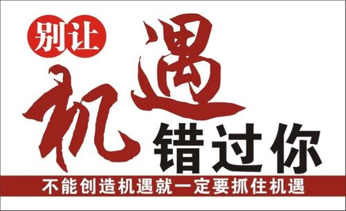 王者荣耀攻略技巧:提升你的游戏水平-第4张图片-益智游 王者荣耀攻略技巧:提升你的游戏水平-第4张图片-益智游