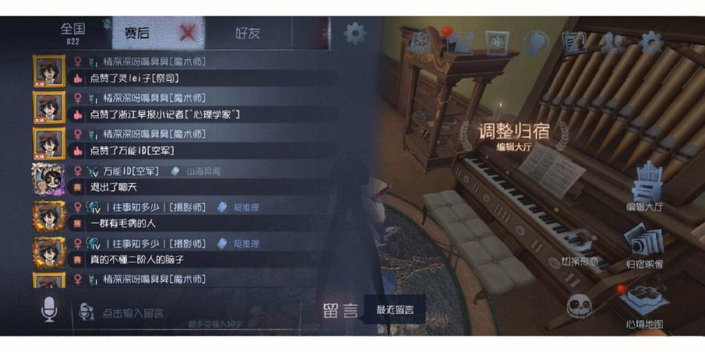 王者荣耀大小姐攻略:掌握英雄技能与战术技巧-第7张图片-益智游 王者荣耀大小姐攻略:掌握英雄技能与战术技巧-第7张图片-益智游