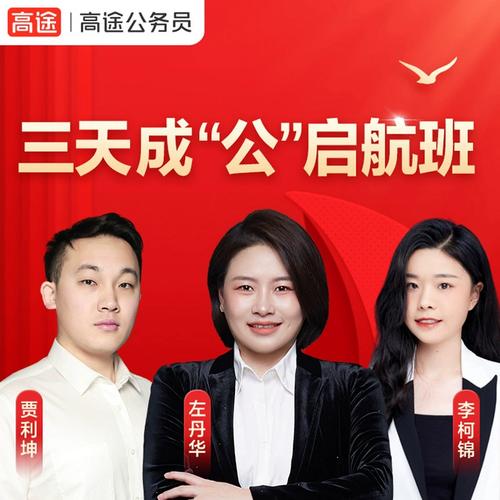 王者荣耀大神榜攻略:提升你的游戏技巧-第1张图片-益智游 王者荣耀大神榜攻略:提升你的游戏技巧-第1张图片-益智游