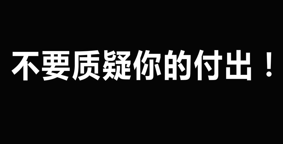 王者荣耀大神榜攻略:提升你的游戏技巧-第2张图片-益智游 王者荣耀大神榜攻略:提升你的游戏技巧-第2张图片-益智游