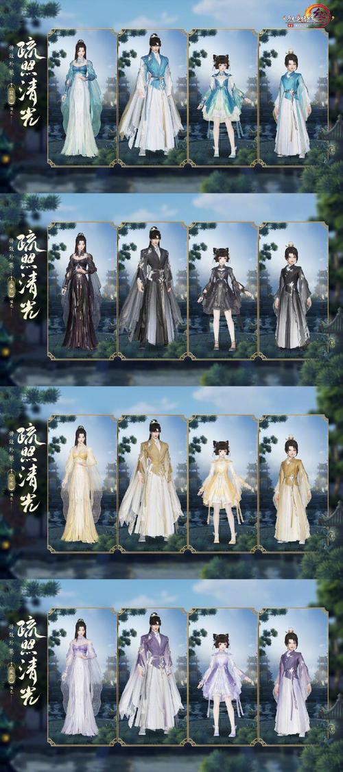 剑网3荻花圣殿攻略 - 剑网3 荻花圣殿-第2张图片-益智游 剑网3荻花圣殿攻略 - 剑网3 荻花圣殿-第2张图片-益智游