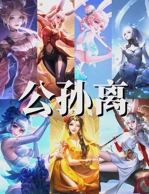 桃源恋歌教学王者荣耀 - 桃源恋歌什么时候出的-第2张图片-益智游 桃源恋歌教学王者荣耀 - 桃源恋歌什么时候出的-第2张图片-益智游