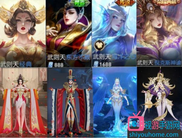 王者荣耀切屏教学 - 王者荣耀切屏教学怎么进-第6张图片-益智游 王者荣耀切屏教学 - 王者荣耀切屏教学怎么进-第6张图片-益智游