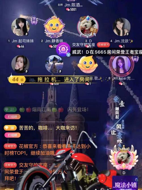平板直播王者荣耀教学,ipad打王者的主播-第2张图片-益智游 平板直播王者荣耀教学,ipad打王者的主播-第2张图片-益智游