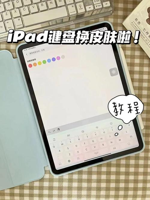 王者荣耀超人插件教学 - 王者荣耀超人插件教学怎么用-第1张图片-益智游 王者荣耀超人插件教学 - 王者荣耀超人插件教学怎么用-第1张图片-益智游