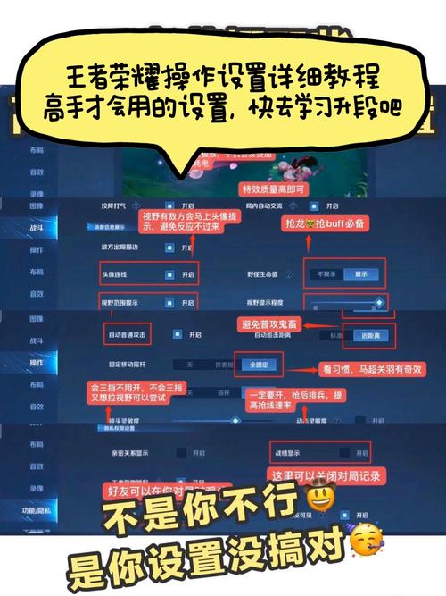 王者荣耀质量教学(王者荣耀细致教学)-第1张图片-益智游 王者荣耀质量教学(王者荣耀细致教学)-第1张图片-益智游