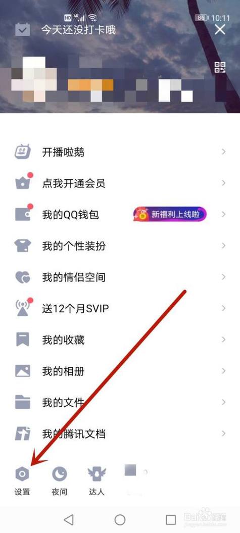 王者荣耀教学微博(王者荣耀的微博新浪微博)-第1张图片-益智游 王者荣耀教学微博(王者荣耀的微博新浪微博)-第1张图片-益智游