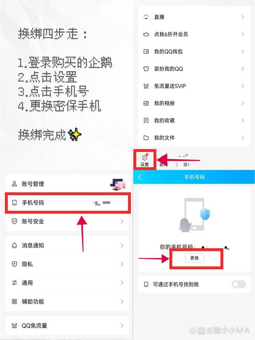 王者荣耀教学微博(王者荣耀的微博新浪微博)-第2张图片-益智游 王者荣耀教学微博(王者荣耀的微博新浪微博)-第2张图片-益智游