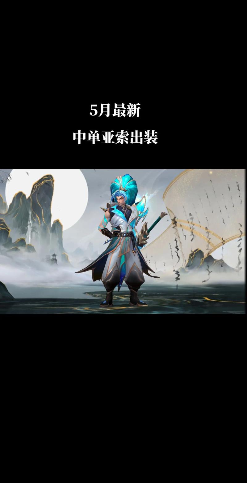 sky王者荣耀教学 - 王者荣耀skywalker-第7张图片-益智游 sky王者荣耀教学 - 王者荣耀skywalker-第7张图片-益智游