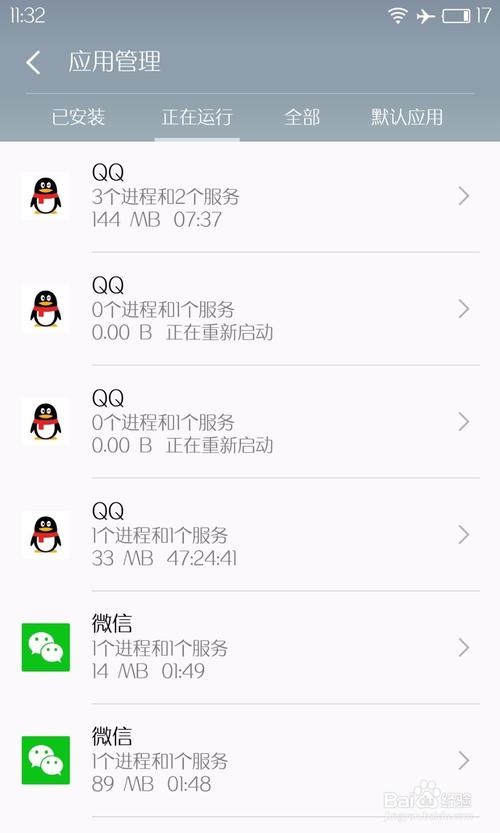 王者荣耀卡屏教学(王者卡屏怎么办)-第4张图片-益智游 王者荣耀卡屏教学(王者卡屏怎么办)-第4张图片-益智游