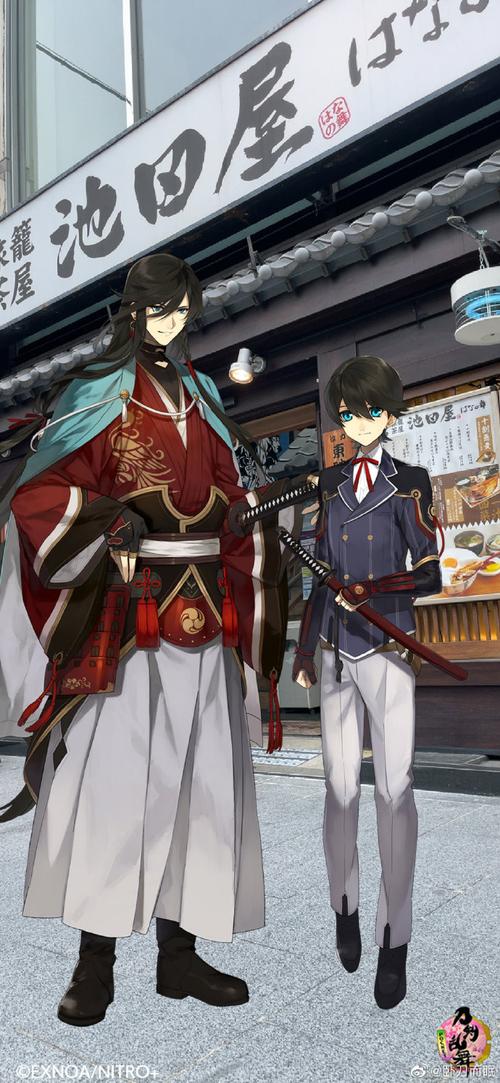 刀剑乱舞6-3攻略,刀剑乱舞62-第5张图片-益智游 刀剑乱舞6-3攻略,刀剑乱舞62-第5张图片-益智游