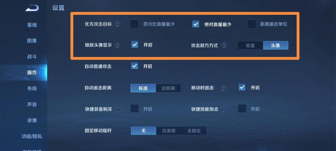 王者荣耀猴子教学图解(王者荣耀猴子详细教学)-第3张图片-益智游 王者荣耀猴子教学图解(王者荣耀猴子详细教学)-第3张图片-益智游