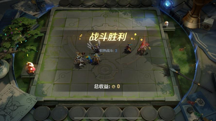 王者荣耀模拟玩法 - 王者模拟软件-第5张图片-益智游 王者荣耀模拟玩法 - 王者模拟软件-第5张图片-益智游