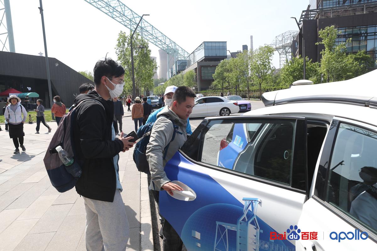 全民汽车攻略,全民汽车大战-第1张图片-益智游 全民汽车攻略,全民汽车大战-第1张图片-益智游