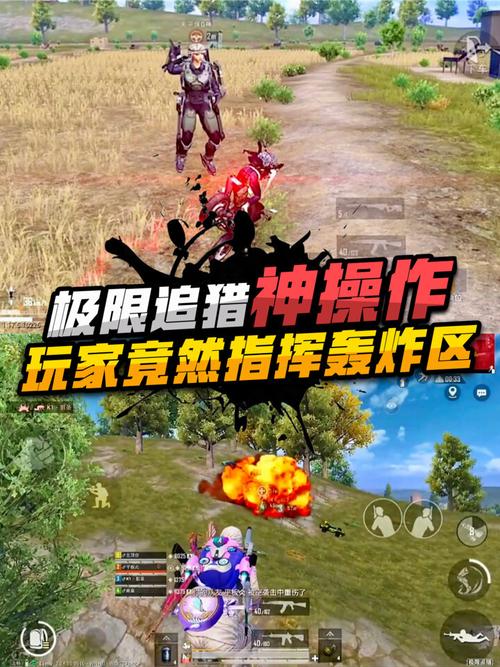 王者荣耀奇葩出装 - 王者奇怪出装-第1张图片-益智游 王者荣耀奇葩出装 - 王者奇怪出装-第1张图片-益智游