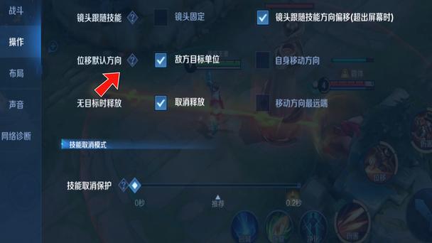王者荣耀手指陀螺玩法,手指陀螺 王者荣耀-第1张图片-益智游 王者荣耀手指陀螺玩法,手指陀螺 王者荣耀-第1张图片-益智游