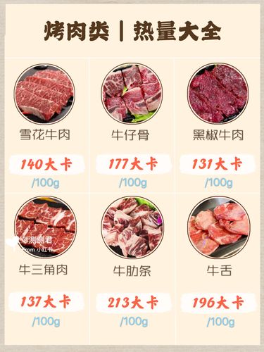 神武40攻略(神武4120级剧情)-第5张图片-益智游 神武40攻略(神武4120级剧情)-第5张图片-益智游