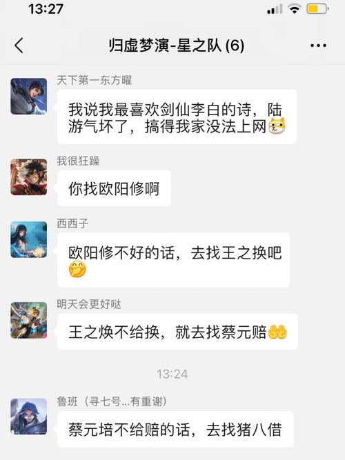 王者荣耀德古拉出装图(王者荣耀德古拉是谁的皮肤)-第2张图片-益智游 王者荣耀德古拉出装图(王者荣耀德古拉是谁的皮肤)-第2张图片-益智游