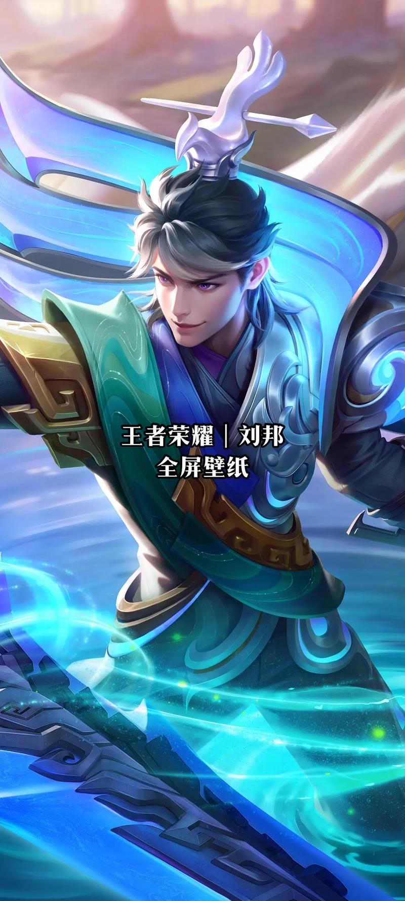 王者荣耀德古拉出装图(王者荣耀德古拉是谁的皮肤)-第3张图片-益智游 王者荣耀德古拉出装图(王者荣耀德古拉是谁的皮肤)-第3张图片-益智游