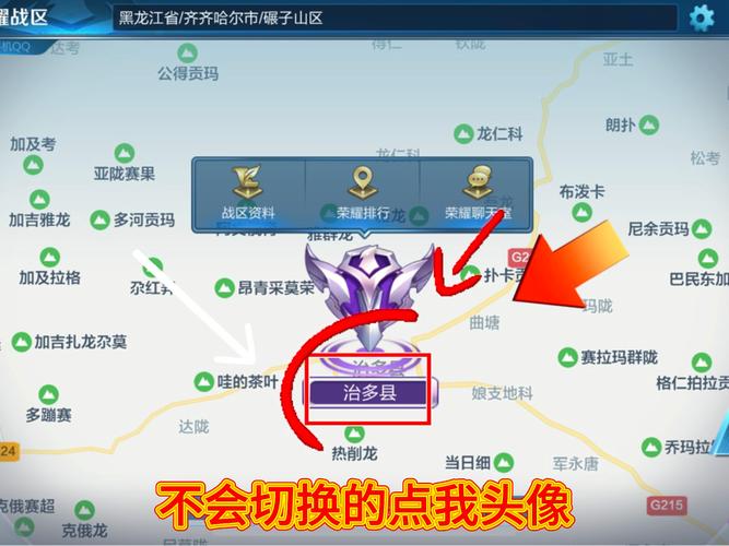 王者荣耀位置玩法，王者荣耀里各个位置的定位-第2张图片-益智游