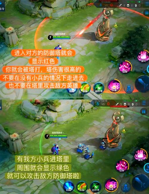 王者荣耀如何退出教学,王者荣耀能退出教学吗-第2张图片-益智游 王者荣耀如何退出教学,王者荣耀能退出教学吗-第2张图片-益智游