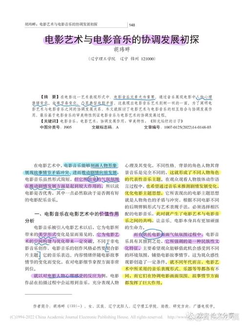 bmw1系谍影攻略,全新bmw谍照-第1张图片-益智游 bmw1系谍影攻略,全新bmw谍照-第1张图片-益智游