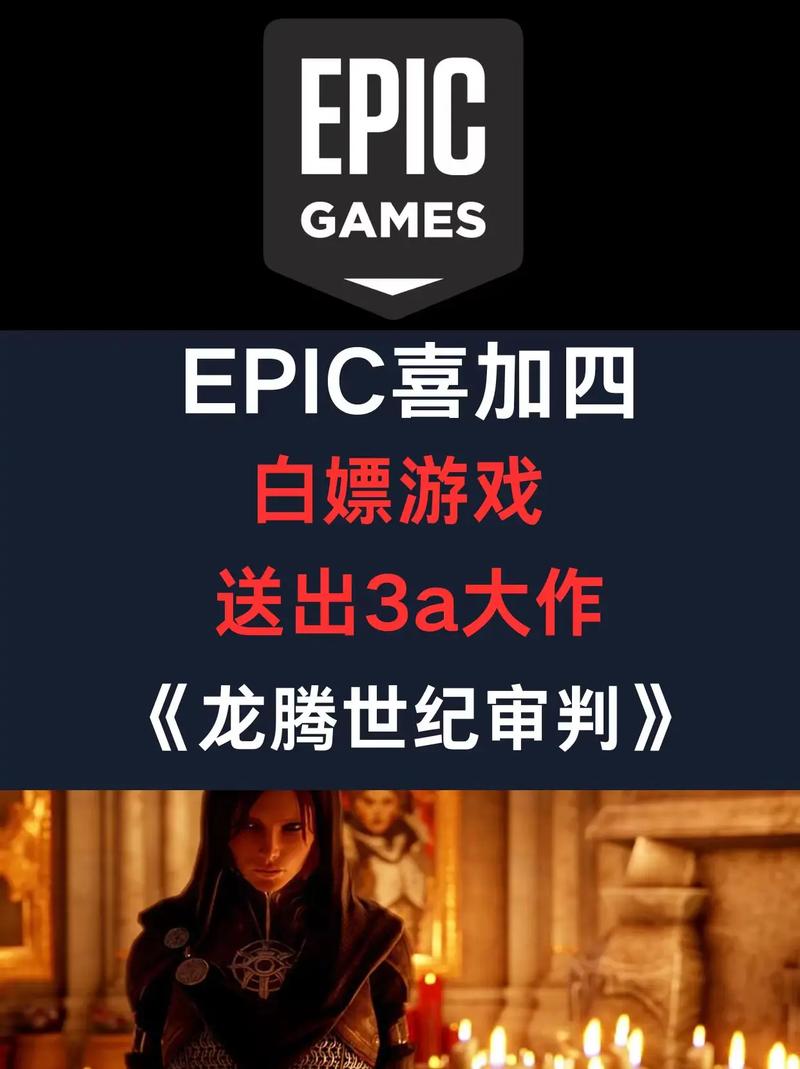 冬宫3攻略,冬宫3攻略图文-第3张图片-益智游 冬宫3攻略,冬宫3攻略图文-第3张图片-益智游