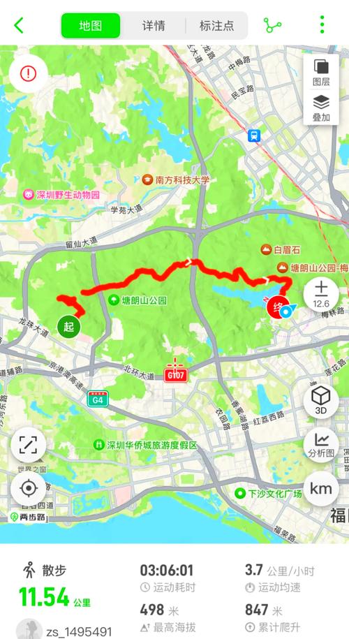 深圳塘朗山登山攻略,深圳塘朗山登顶要多久-第6张图片-益智游 深圳塘朗山登山攻略,深圳塘朗山登顶要多久-第6张图片-益智游