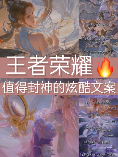 animals王者荣耀教学 - animals王者荣耀翻唱-第1张图片-益智游 animals王者荣耀教学 - animals王者荣耀翻唱-第1张图片-益智游