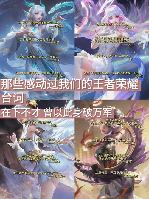 animals王者荣耀教学 - animals王者荣耀翻唱-第2张图片-益智游 animals王者荣耀教学 - animals王者荣耀翻唱-第2张图片-益智游