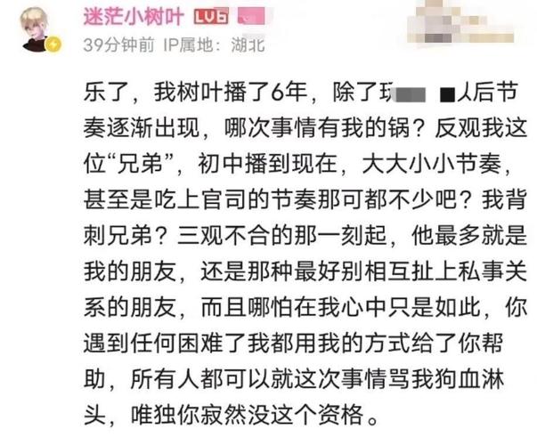王者荣耀寂然貂蝉教学 - 王者荣耀貂蝉 玩法-第8张图片-益智游