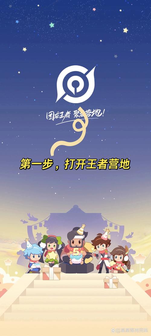 王者荣耀战术玩法,王者荣耀战术体系有哪些-第3张图片-益智游 王者荣耀战术玩法,王者荣耀战术体系有哪些-第3张图片-益智游