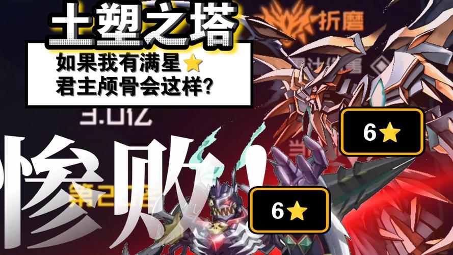 口袋数码宝贝攻略(囗袋妖怪数码宝贝攻略)-第2张图片-益智游 口袋数码宝贝攻略(囗袋妖怪数码宝贝攻略)-第2张图片-益智游